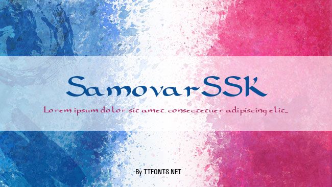 SamovarSSK example