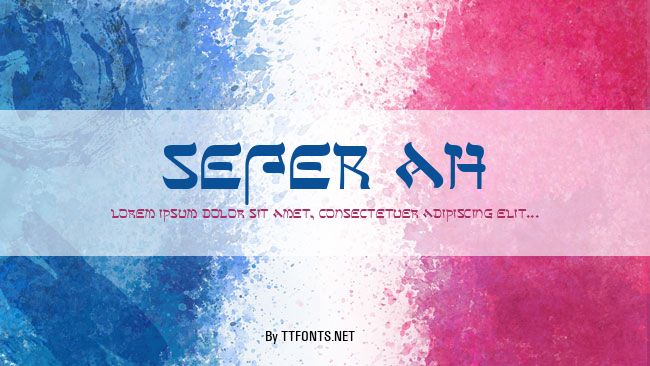 Sefer AH example