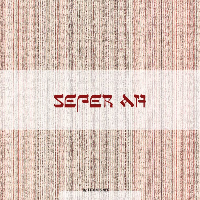 Sefer AH example