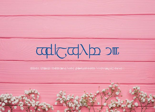 Tengwar 03 example