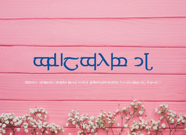 Tengwar 04 example