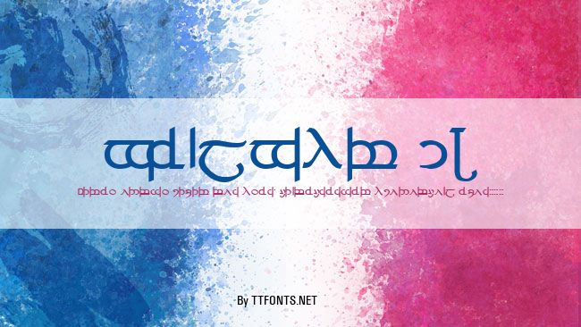 Tengwar 04 example