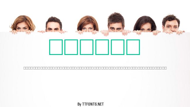 THALES example