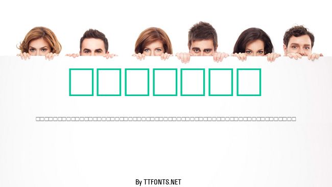 THEWALL example
