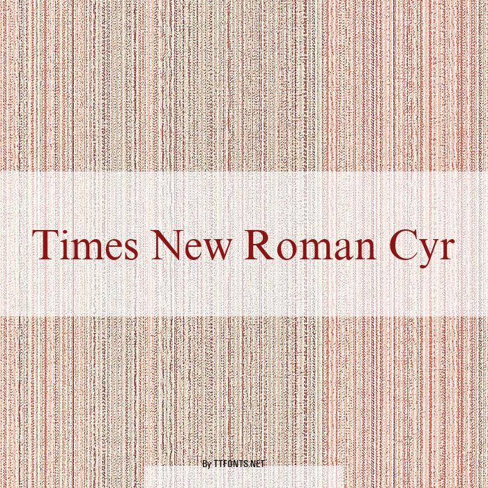 Times New Roman Cyr example