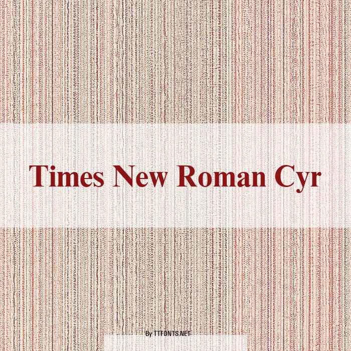 Times New Roman Cyr example