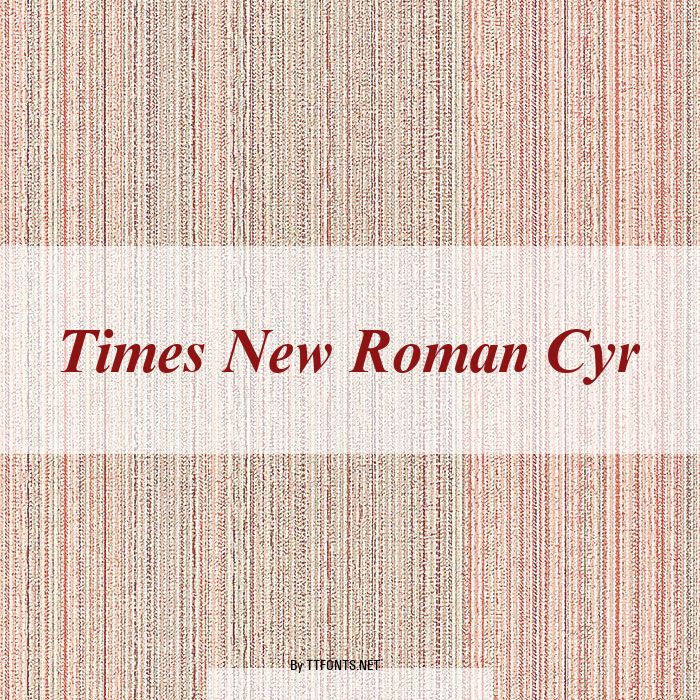Times New Roman Cyr example