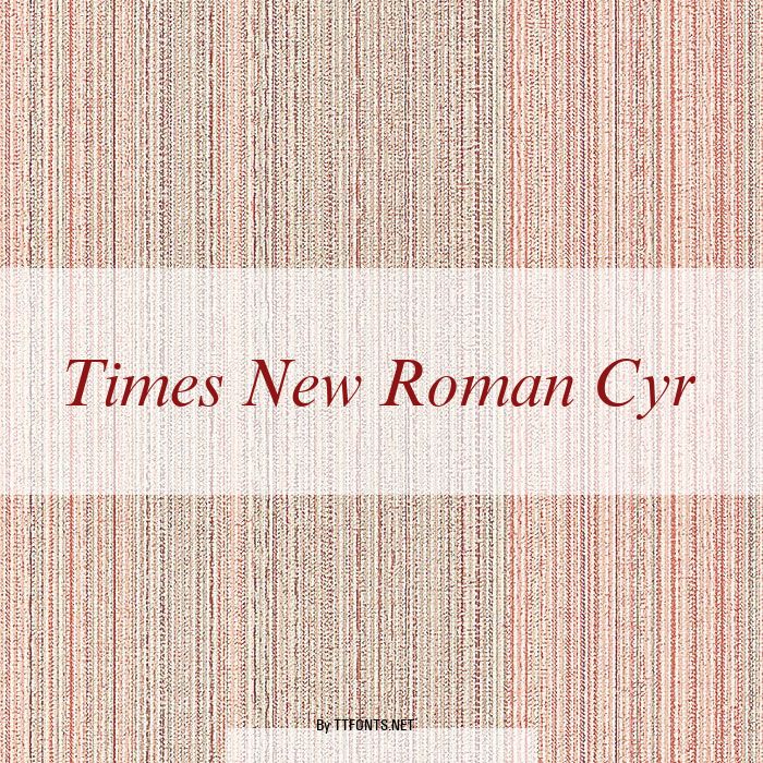 Times New Roman Cyr example
