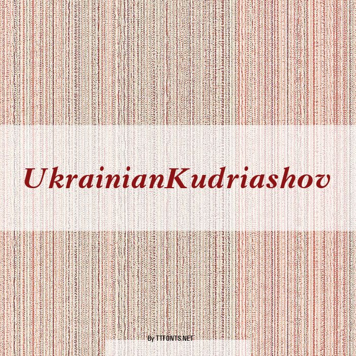 UkrainianKudriashov example