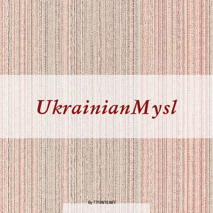 UkrainianMysl example
