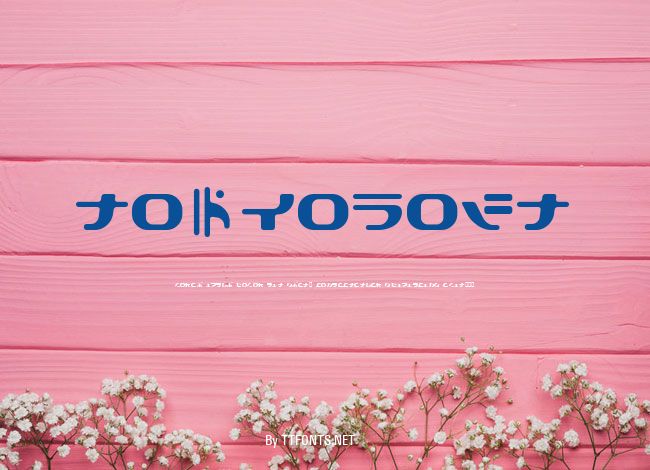 TokyoSoft example