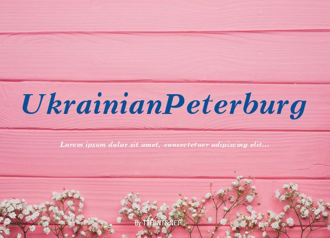 UkrainianPeterburg example