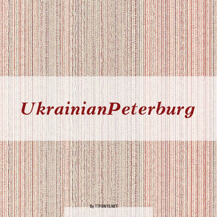 UkrainianPeterburg example