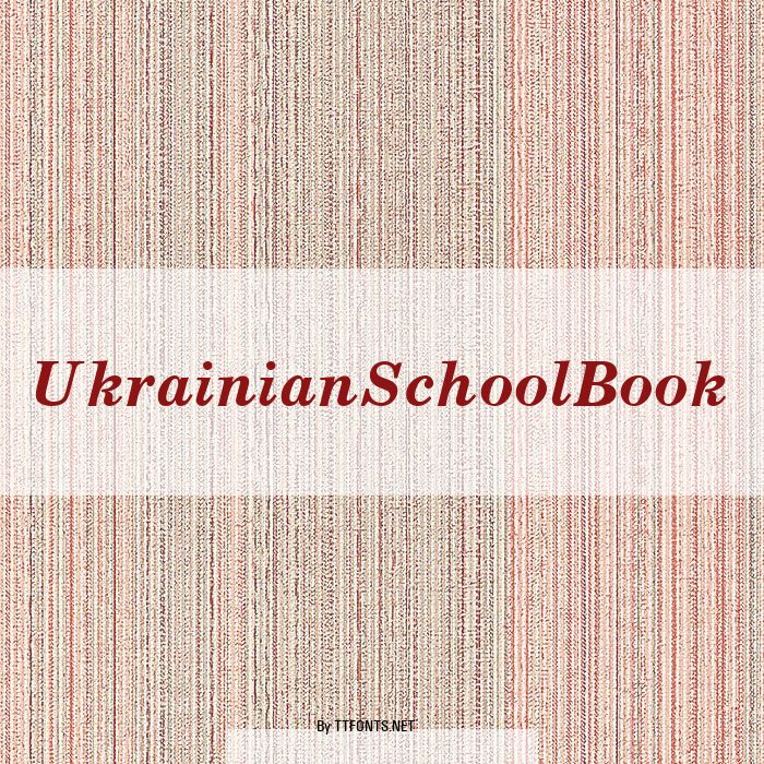 UkrainianSchoolBook example