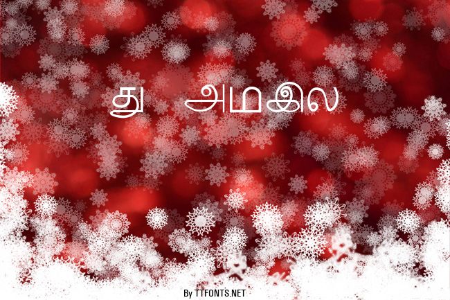 Tamil example
