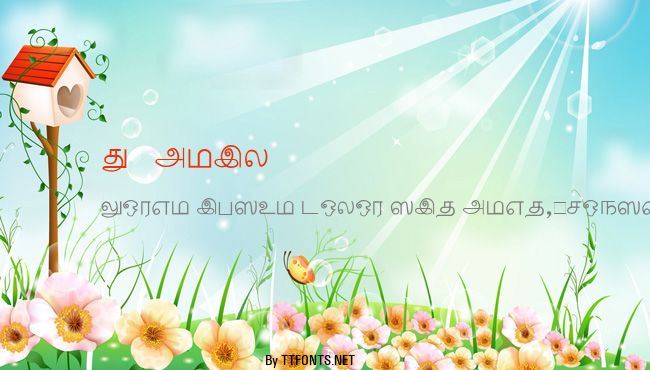 Tamil example