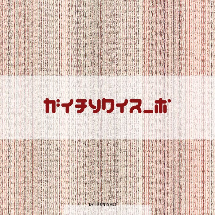 Teacher_K example