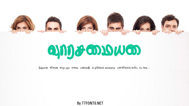 Thurikai example