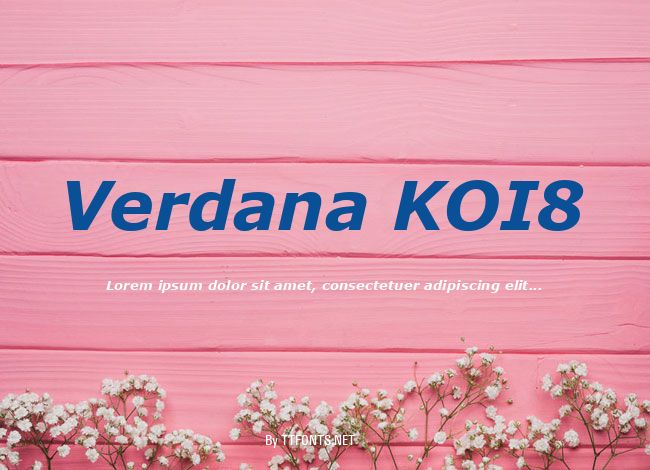 Verdana KOI8 example
