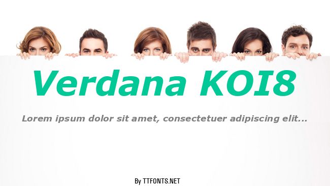 Verdana KOI8 example