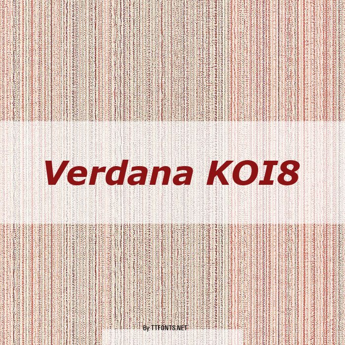 Verdana KOI8 example