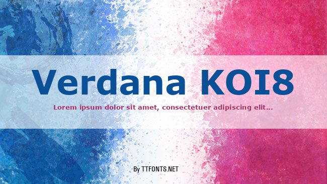 Verdana KOI8 example