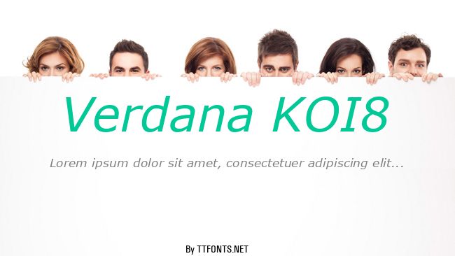 Verdana KOI8 example