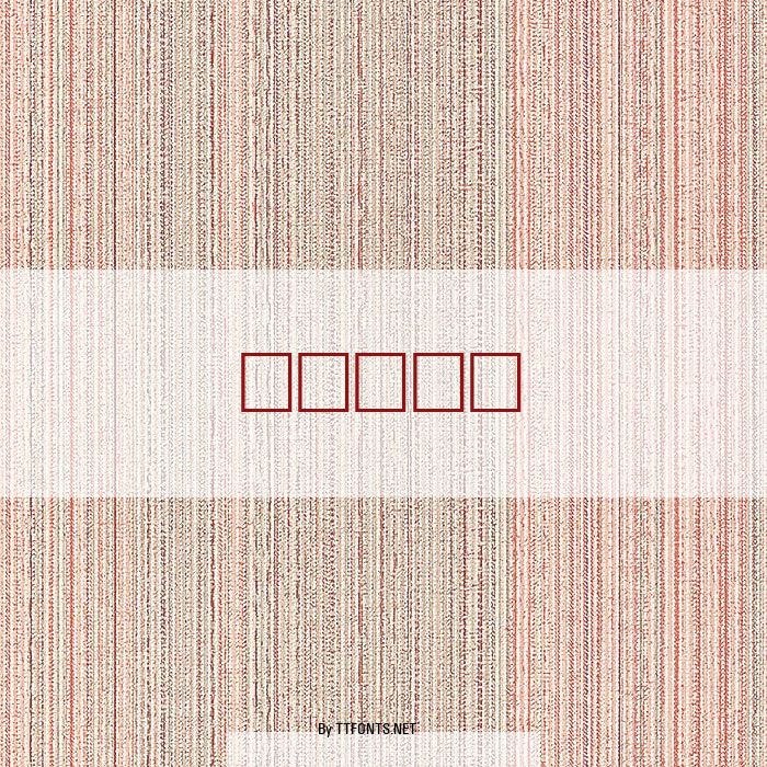 WHITE example