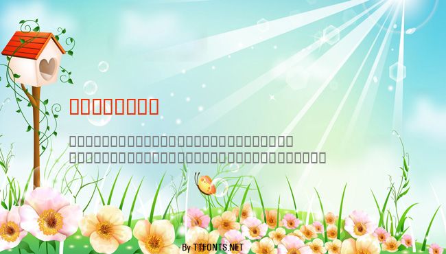 WebTamil example