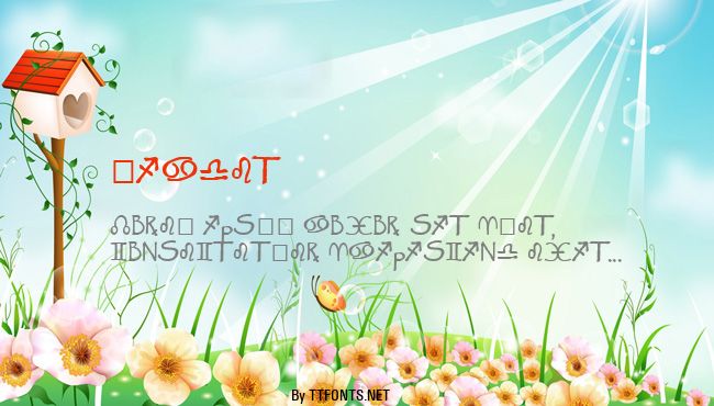 Widget example
