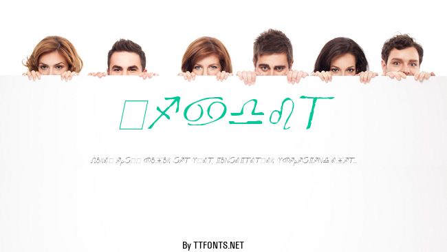 Widget example