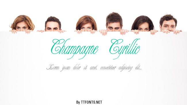 Champagne Cyrillic example