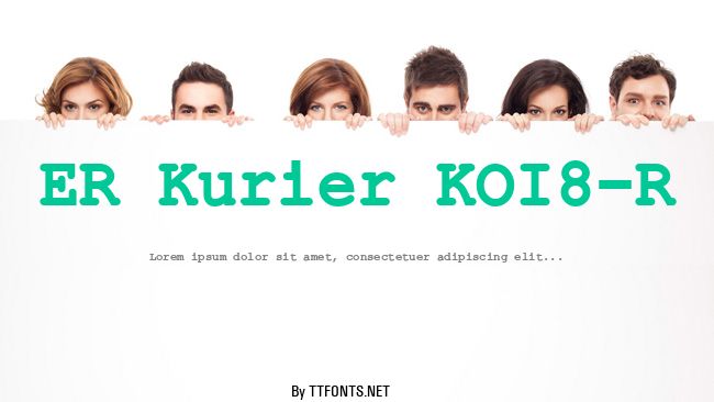 ER Kurier KOI8-R example