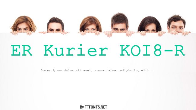 ER Kurier KOI8-R example