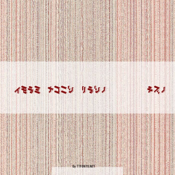 DemonCubicBlock NKP Dark example