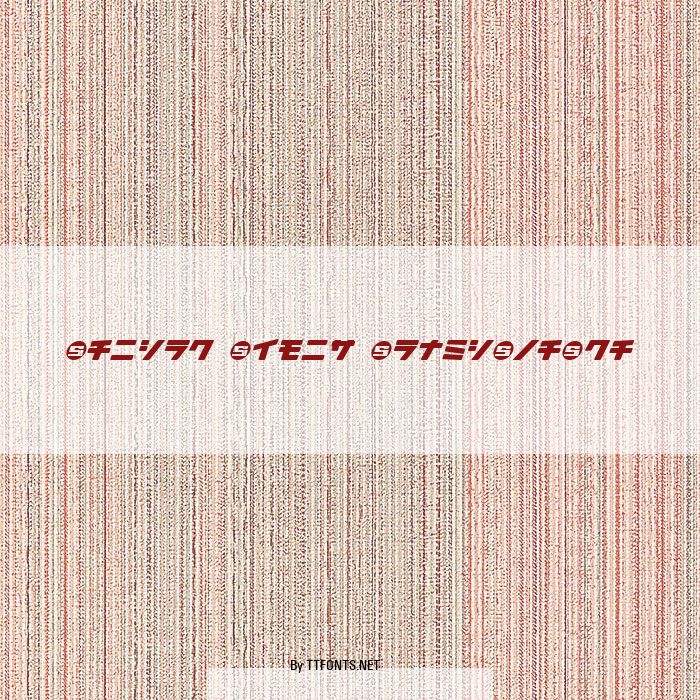 Daidoh Remix RoundJkaSha example