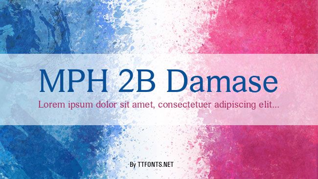 MPH 2B Damase example