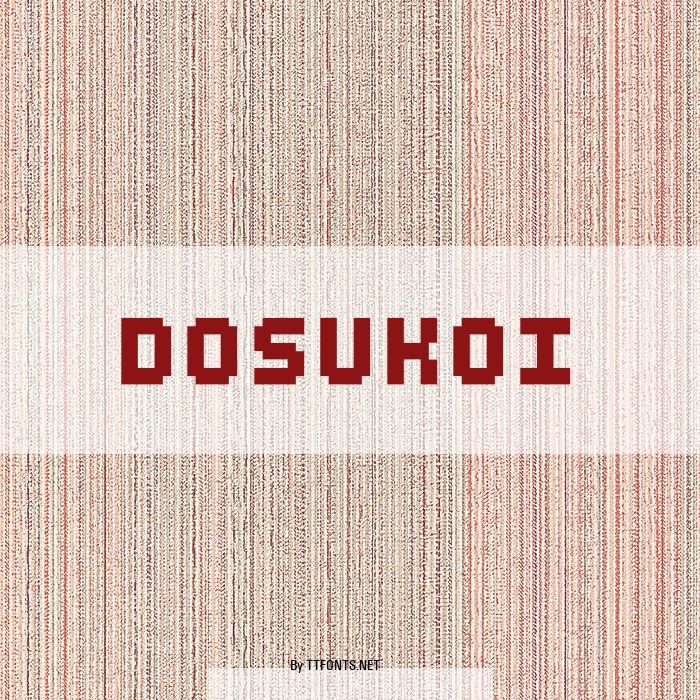 DOSUKOI example
