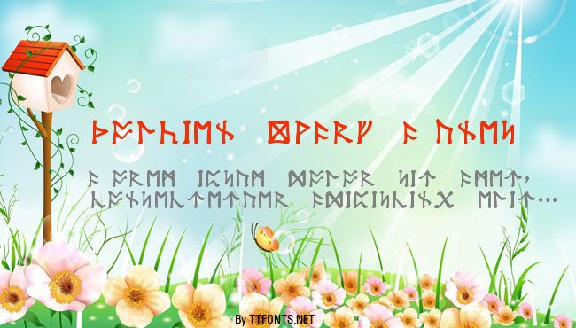 Tolkien Dwarf Runes example