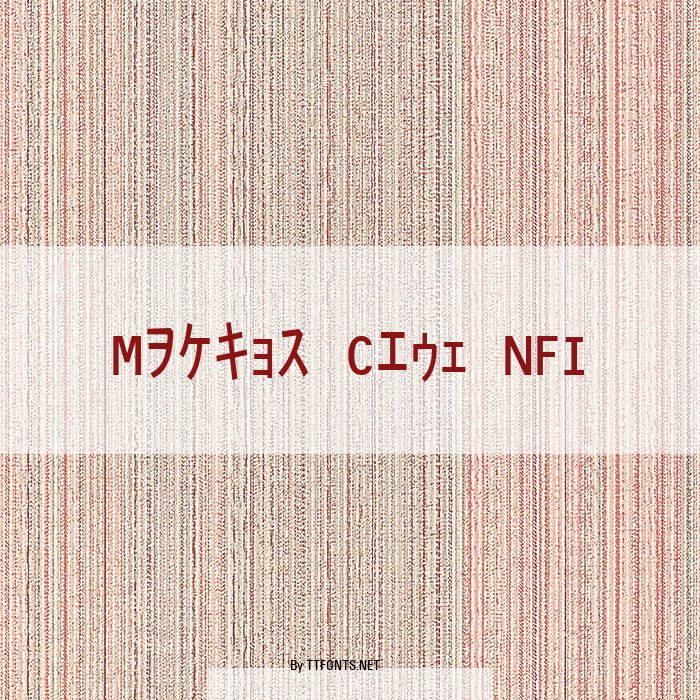 Matrix Code NFI example