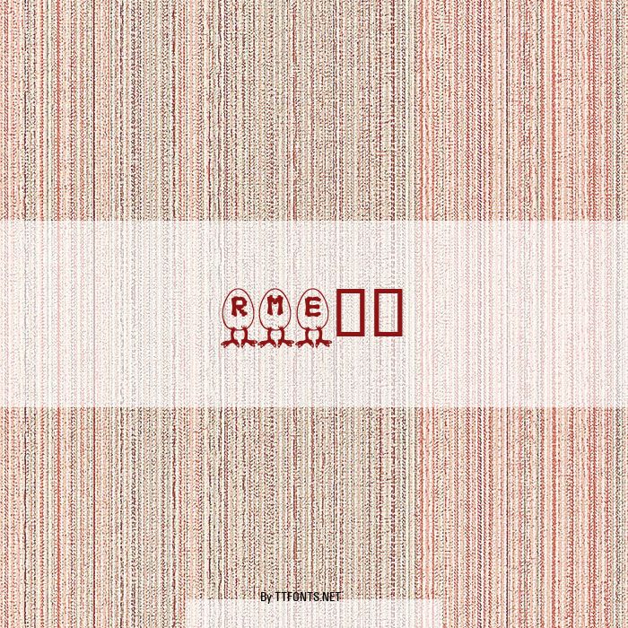 RMEgg example