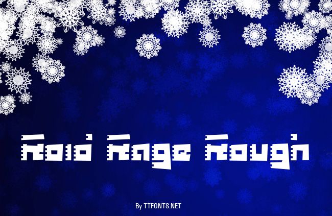 Roid Rage Rough example