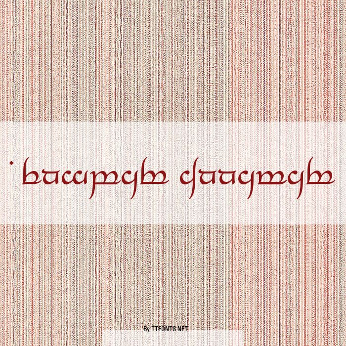 Tengwar Annatar example