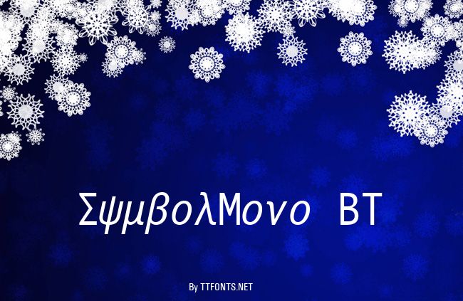 SymbolMono BT example
