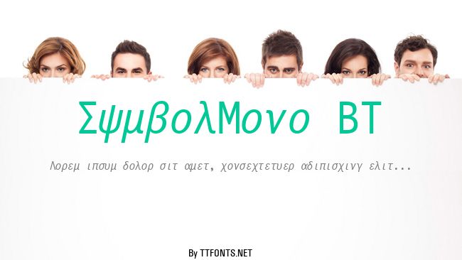 SymbolMono BT example