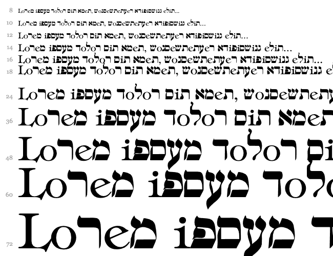 Hebrew Водопад 