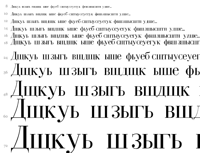 Cyrillic-Normal Wasserfall 