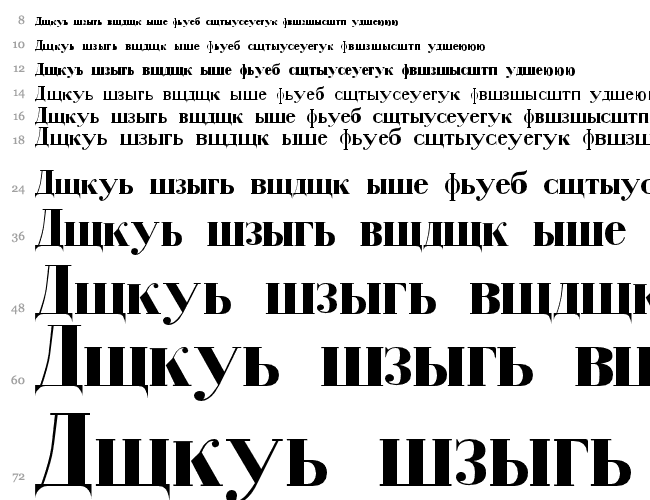 Cyrillic Cascata 