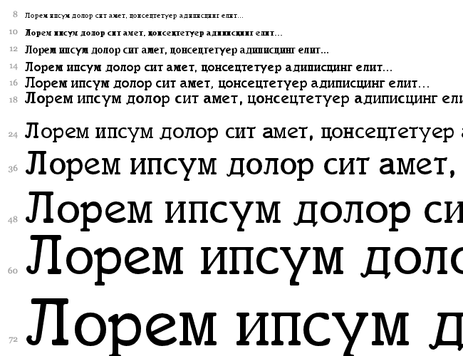 Cyrillic Водопад 