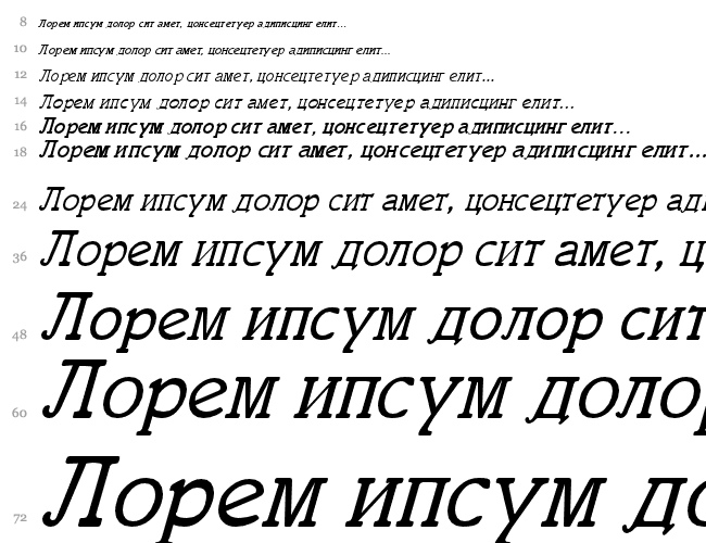 Cyrillic Cascade 